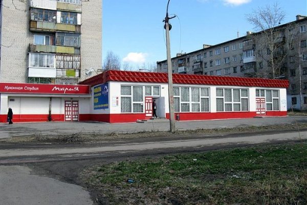 Ссылка кракен kraken014 com