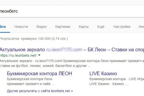 Украли аккаунт на кракене