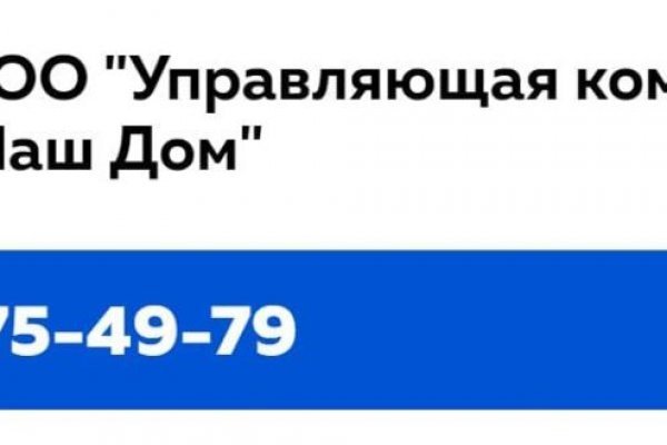 Кракен ты знаешь где покупать