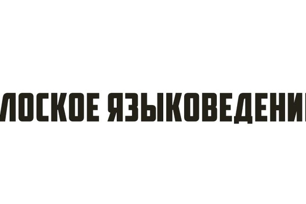 Зайти на кракен через браузер