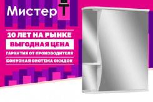 Ссылка на кракен 14ат