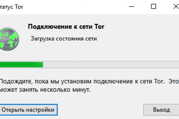 Кракен kr2web in сайт официальный