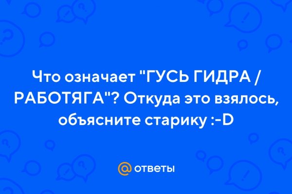Официальный сайт kraken kraken clear com