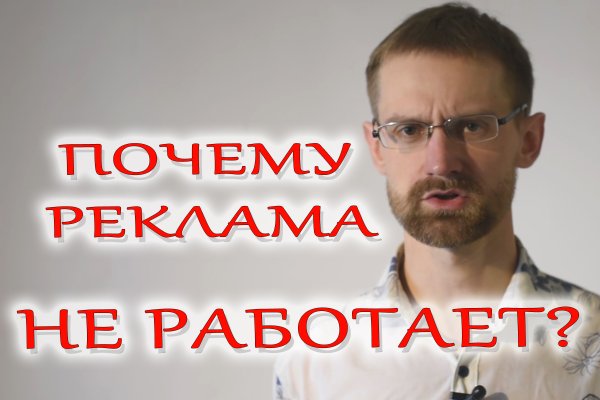 Зайти на кракен через браузер