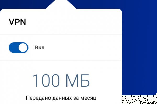 Кракен зеркало рабочее kr2web in