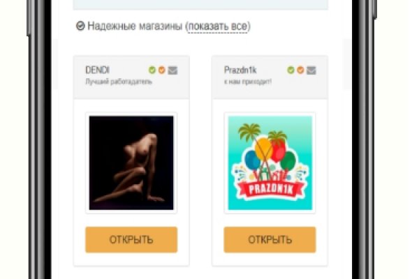 Ссылка кракен kraken014 com