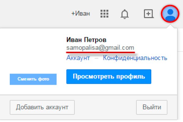 Kraken 2krn cc