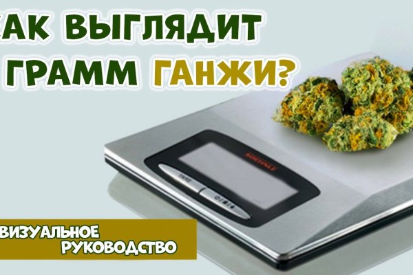 Кракен са