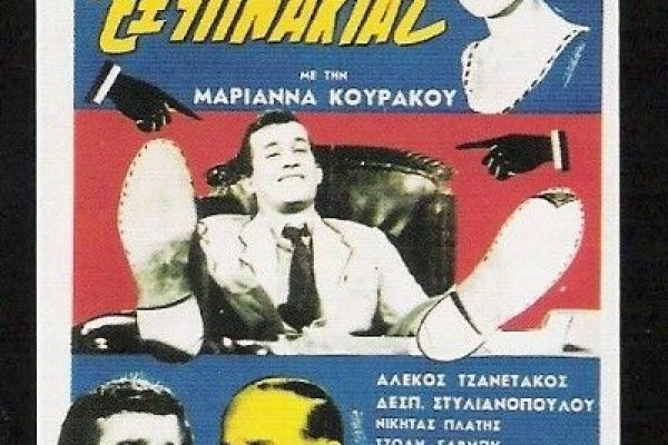 Войти в кракен вход магазин