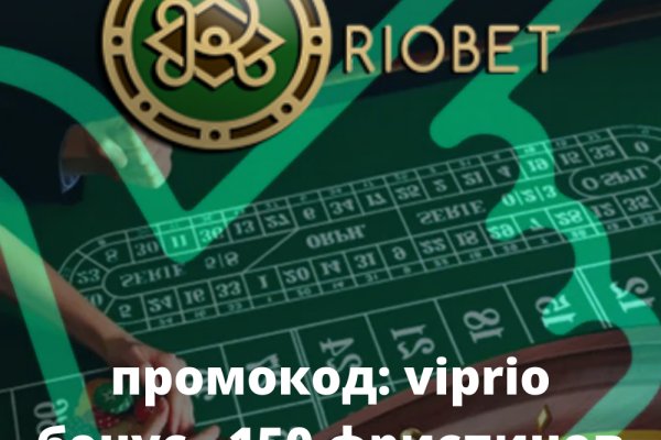 Кракен сайт 1kraken me