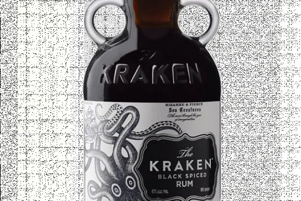 Kraken 14at