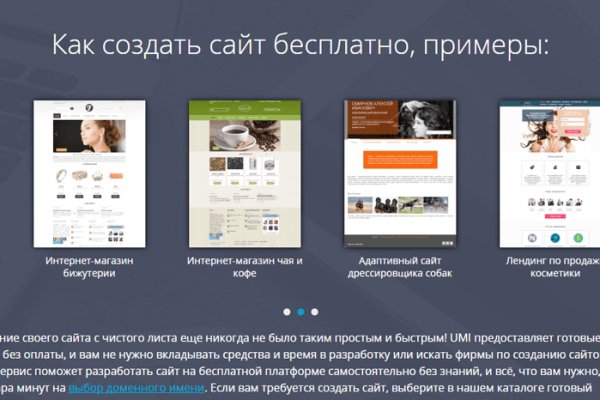 Кракен наркошоп сайт