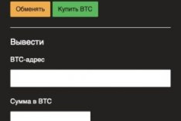Кракен официальный сайт krakens13 at