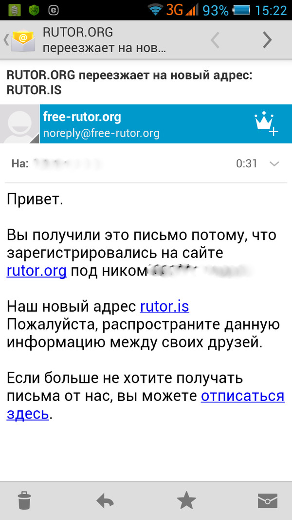 Что можно купить в кракене